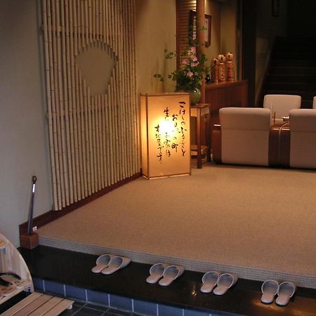 Oogiya Hotel Osaki  Eksteriør billede