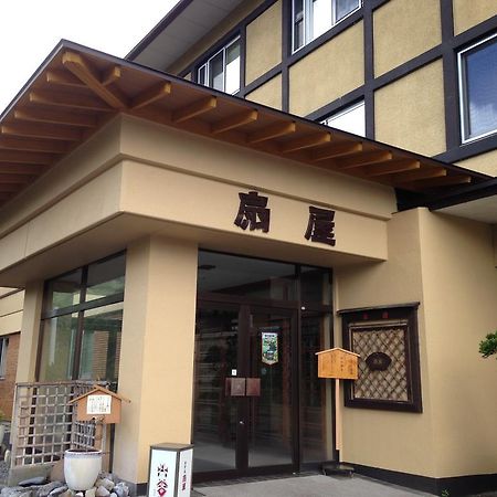 Oogiya Hotel Osaki  Eksteriør billede
