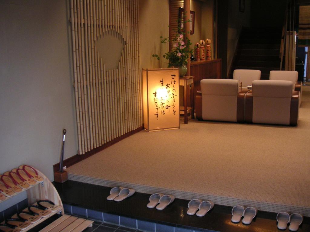 Oogiya Hotel Osaki  Eksteriør billede