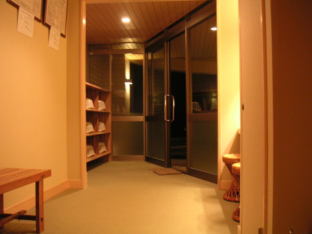 Oogiya Hotel Osaki  Eksteriør billede