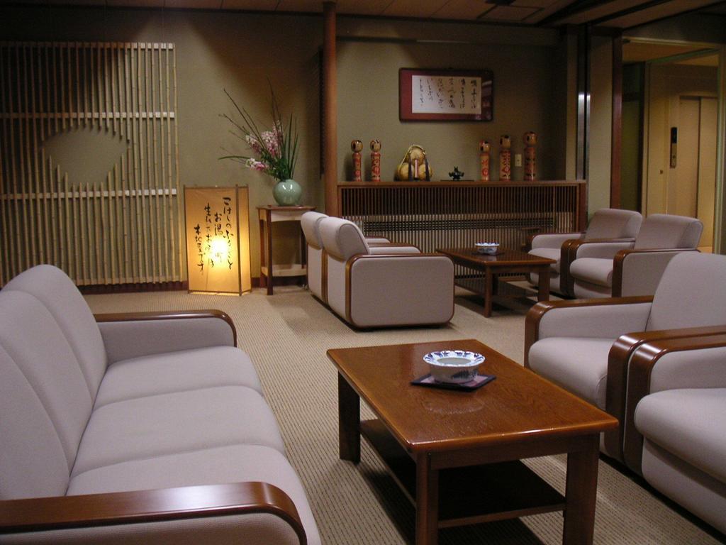 Oogiya Hotel Osaki  Eksteriør billede