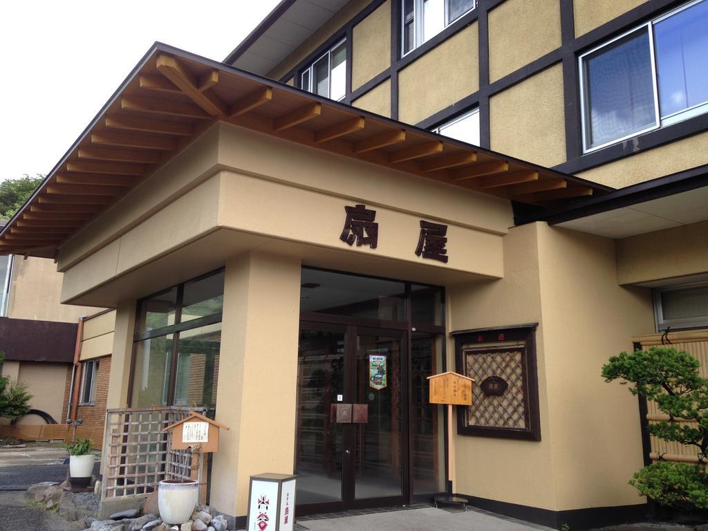 Oogiya Hotel Osaki  Eksteriør billede
